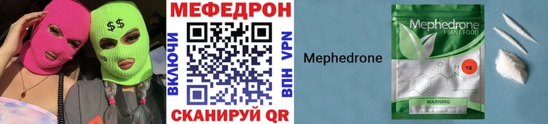 Цена Любань KRAKEN ТОР  АМФЕТАМИН  Мефедрон  Кокаин  Каннабис 