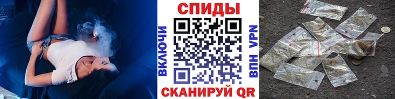 Бутират GHB  кракен сайт  Любань 