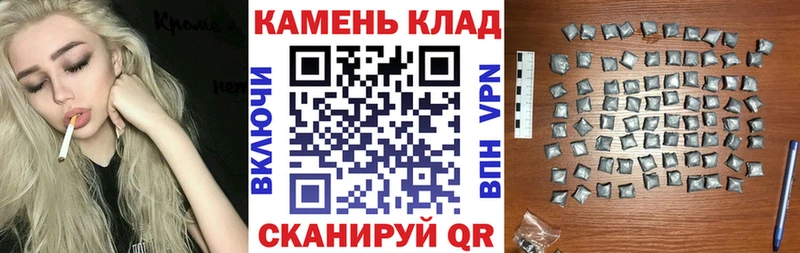 где найти   Любань  ГАШ хэш 