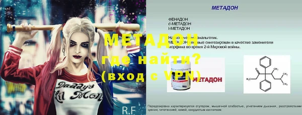СК Алексеевка