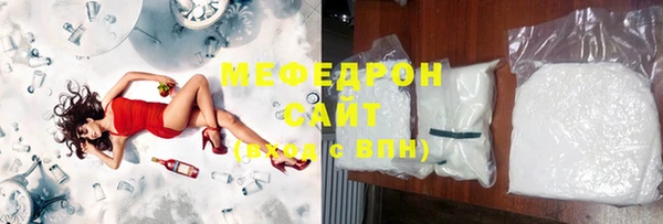 прущий лед Алексин