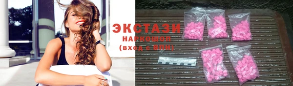 прущий лед Алексин