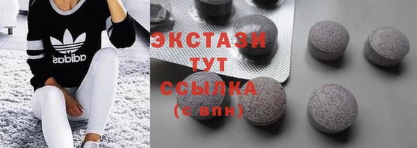 прущий лед Алексин