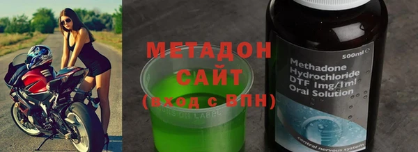 прущий лед Алексин