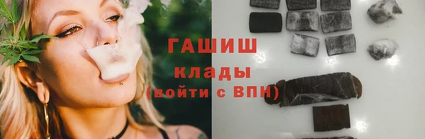 винт Абинск