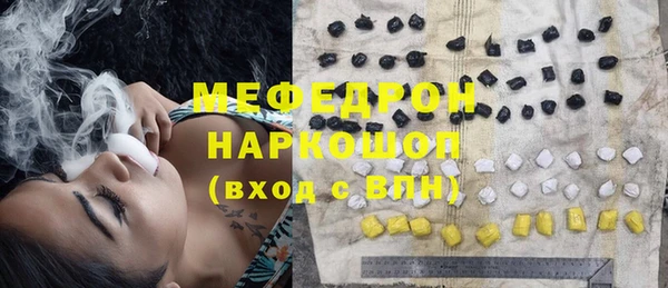 СК Алексеевка