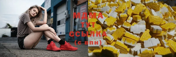 СК Алексеевка