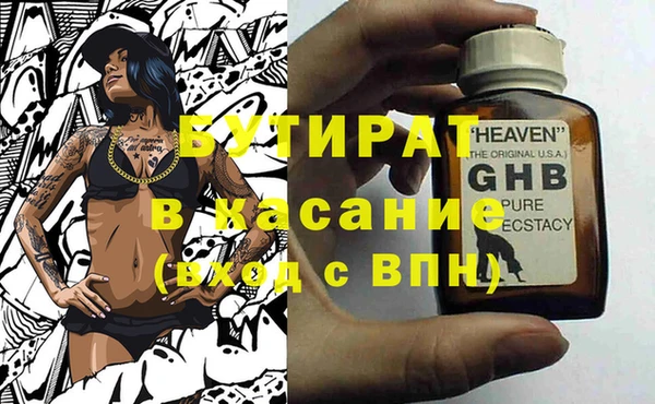 СК Алексеевка