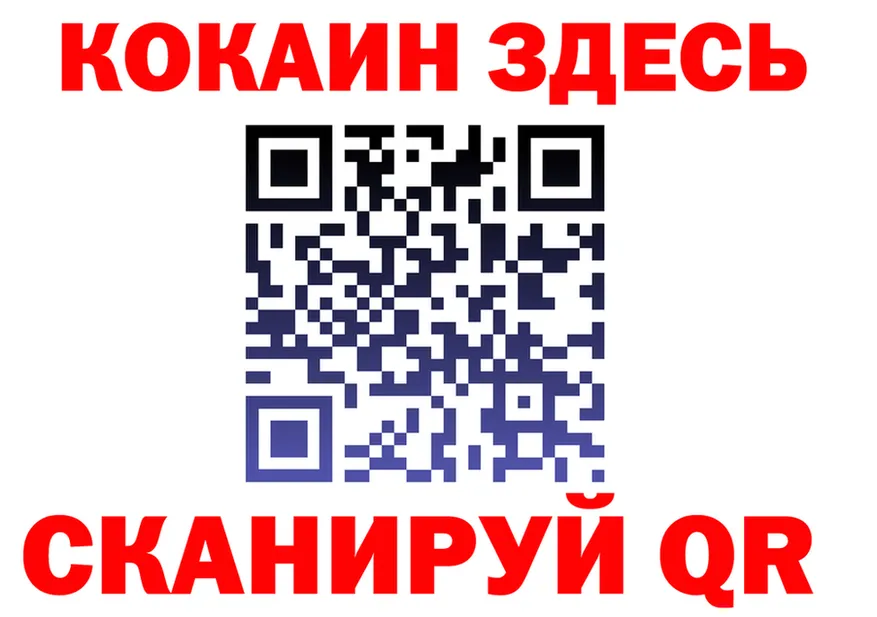 Продажа наркотиков мориарти состав Любань